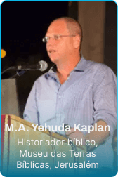 Prof-M.A.-Yehuda-Kaplan.png