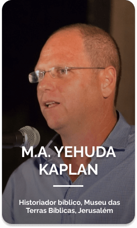 MA-Yehuda-Kaplan