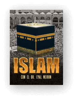 islam-es (1)