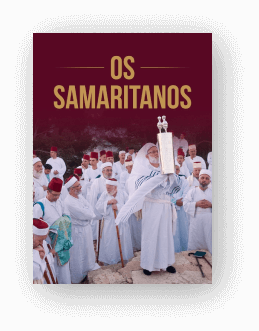 samaritanos (2)