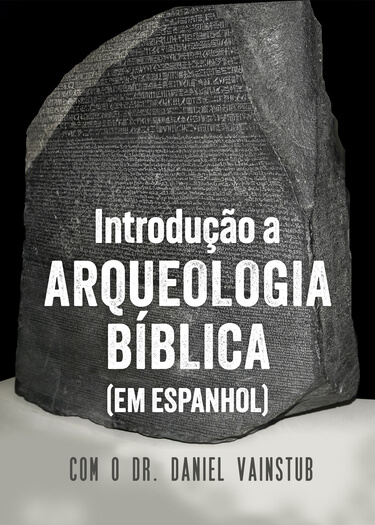 Capa Plataforma - Introducción a la Arqueología Bíblica PT (1) (1)