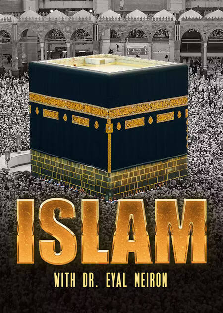 islam (1)